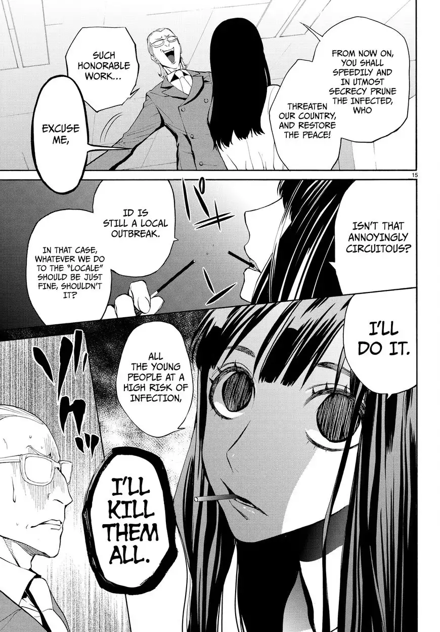 Konya wa Tsuki ga Kirei Desu ga, Toriaezu Shi ne Chapter 10 18